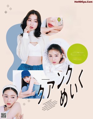 A woman in a white shirt is posing for a magazine.