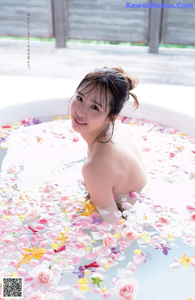 Kaori Matsumura 松村香織, Weekly Playboy 2019 No.20 (週刊プレイボーイ 2019年20号) No.66e204