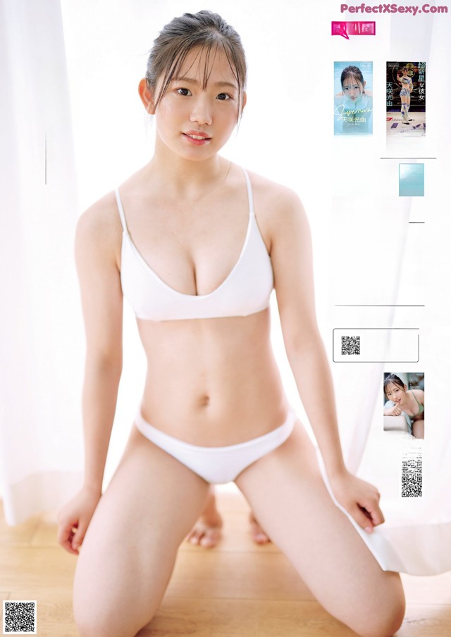 Miyu Amasaki 天咲光由, Weekly Playboy 2022 No.37 (週刊プレイボーイ 2022年37号) No.53c68d